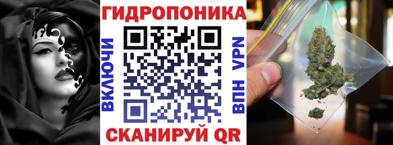 Как найти наркотики Мегион ГАШИШ  Меф 