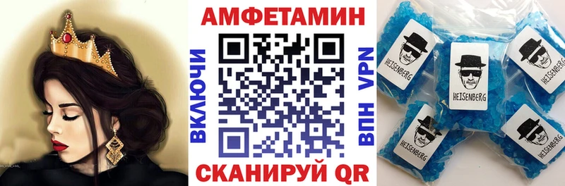 МЕГА   Мегион  АМФ 98% 