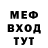 Амфетамин VHQ Maxim Khalimanovich