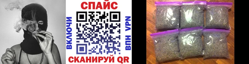 OMG ссылка  Мегион  Бутират Butirat 