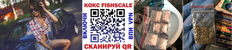 цена   Мегион  гидра зеркало  КОКАИН Перу 