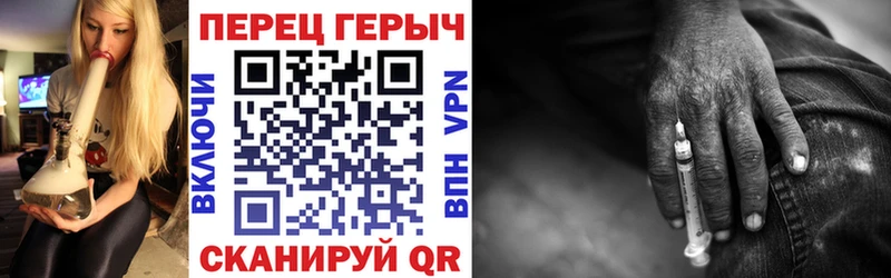 где продают   Мегион  Героин Heroin 