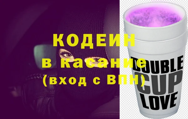 синтетический гашиш Алзамай