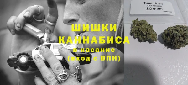 мефедрон мука Абдулино