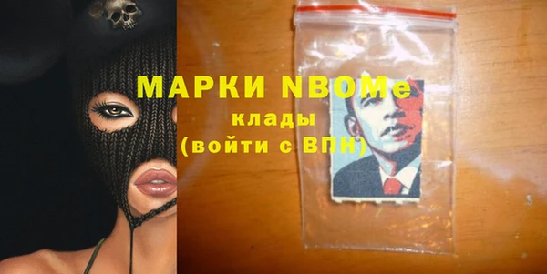 СК Абаза