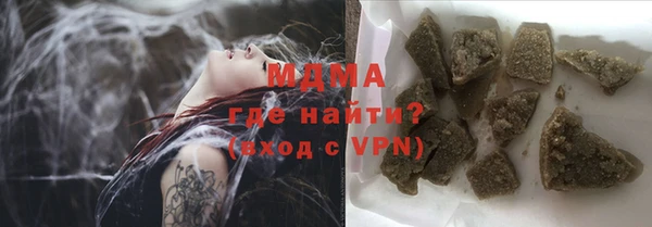 дмт Алексеевка