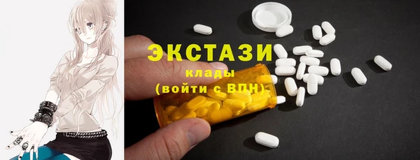 дмт Алексеевка