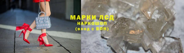 СК Абаза