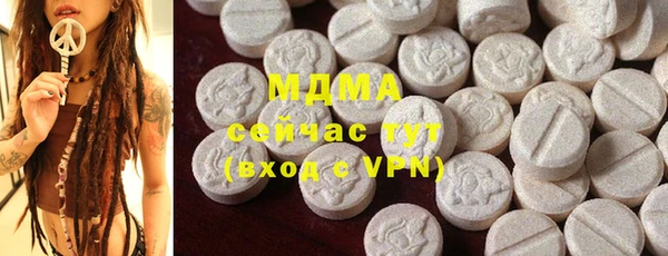 дмт Алексеевка