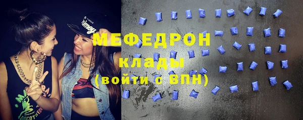 дмт Алексеевка