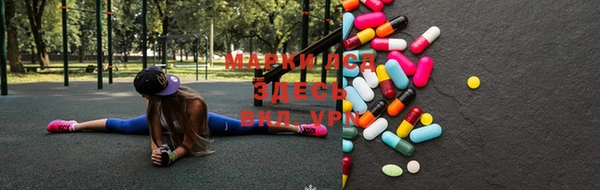 ECSTASY Алексин