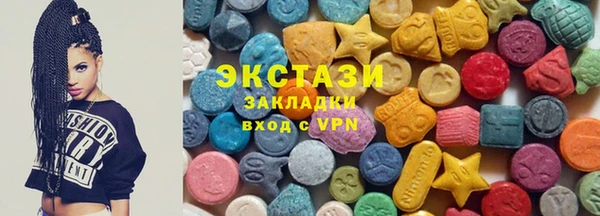 дмт Алексеевка