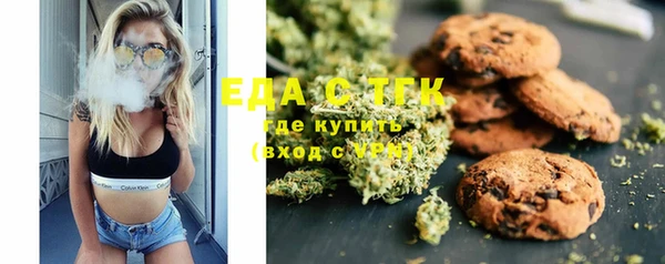 ECSTASY Алексин