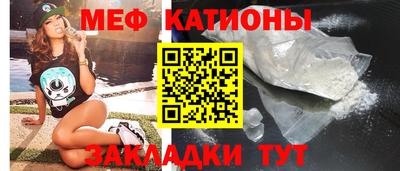 гашиш Гагарин