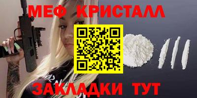 гашиш Гагарин