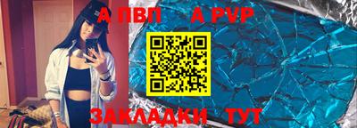 каннабис Гатчина