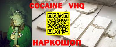 прущая мука Гай