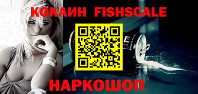 гашиш Гагарин