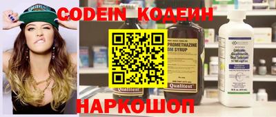 прущая мука Гай