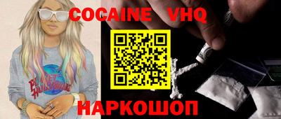 каннабис Гатчина