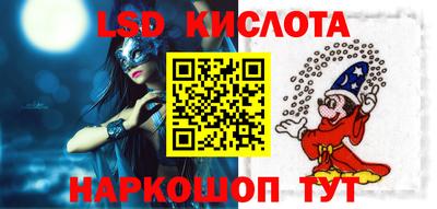 гашиш Гагарин