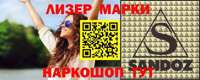 прущая мука Гай