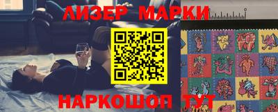 прущая мука Гай