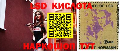 прущая мука Гай