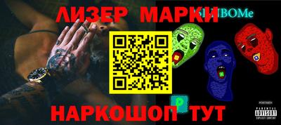 гашиш Гагарин