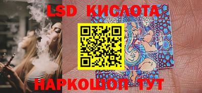 каннабис Гатчина