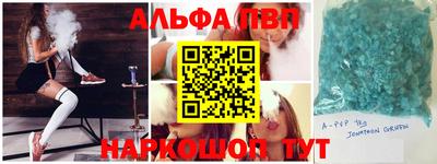 каннабис Гатчина