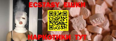 каннабис Гатчина