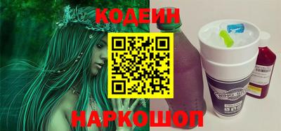 альфа пвп VHQ Ижевск