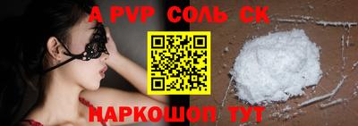 гашиш Гагарин