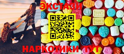 каннабис Гатчина
