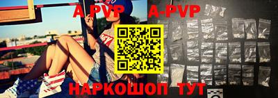 каннабис Гатчина