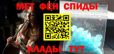 гашиш Гагарин