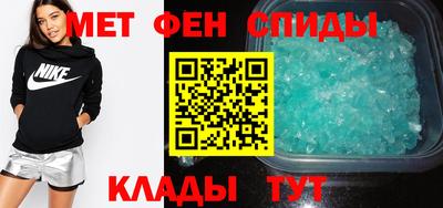прущая мука Гай