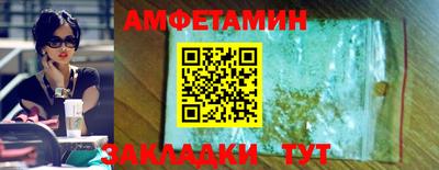 каннабис Гатчина