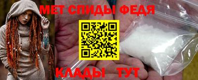 гашиш Гагарин