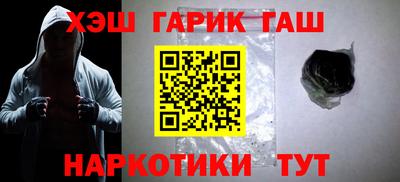 прущая мука Гай