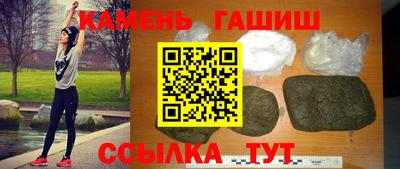 прущая мука Гай