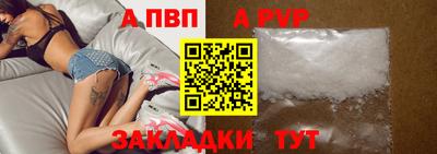 гашиш Гагарин