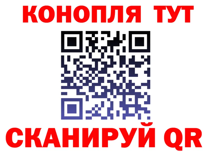 АМФ VHQ рабочий сайт площадка OMG Мегион