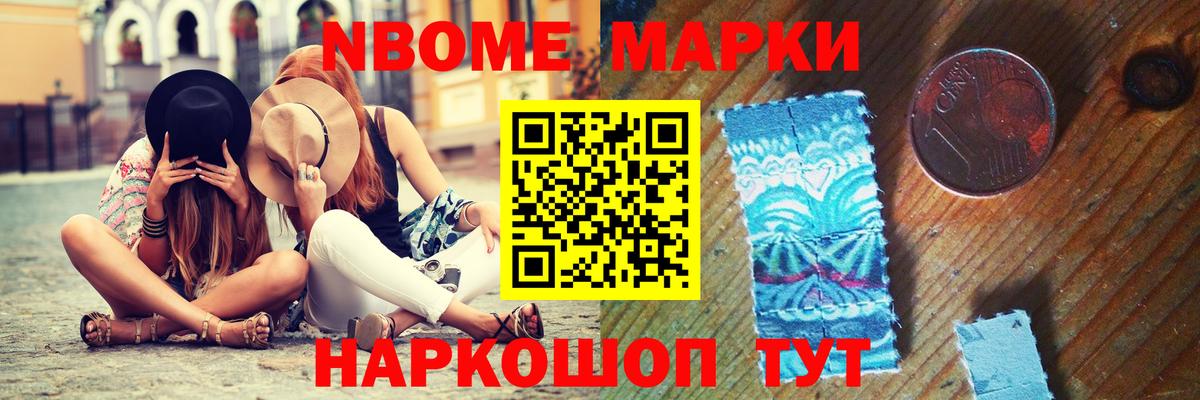 ЛСД экстази ecstasy  Вход с VPN  ЛСД экстази  Мегион  Лсд 25 экстази кислота 