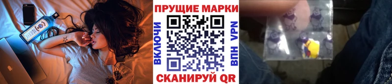 Марки N-bome 1500мкг  blacksprut как зайти  Мегион 