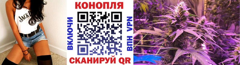 Марихуана марихуана продажа наркотиков Мегион